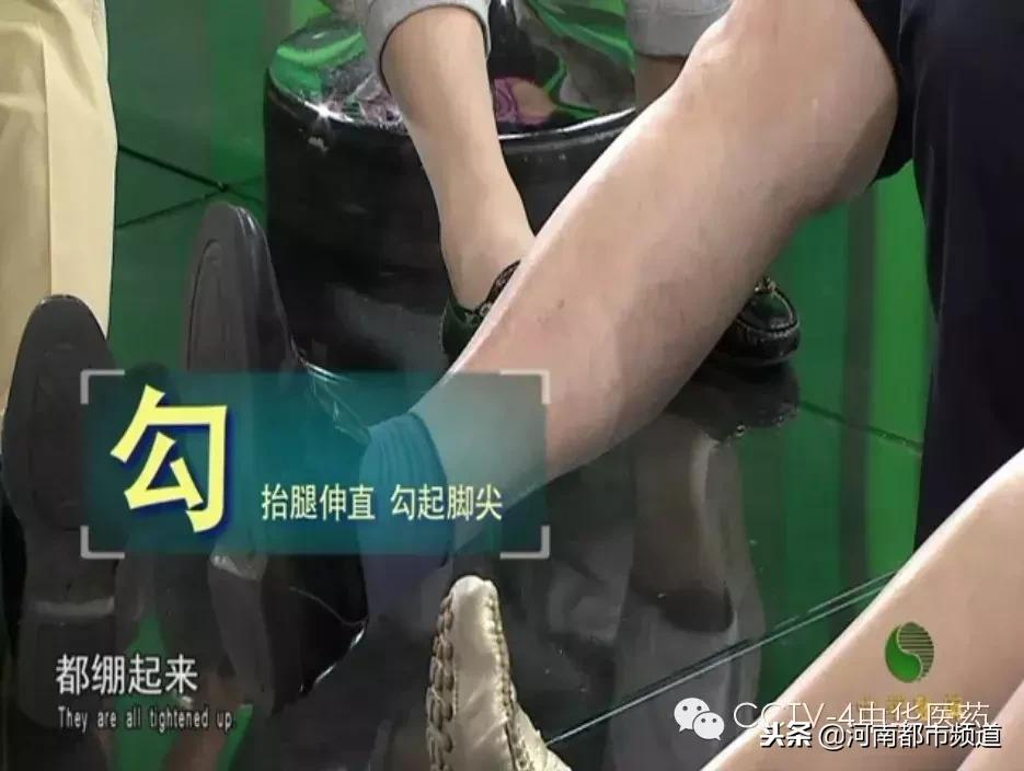 老人膝盖软骨磨没了最佳治疗方案,老年人膝关节软骨退化怎么办