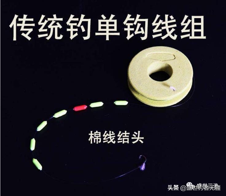 台钓入门知识及作钓技巧,台钓技巧之钓鱼新手入门知识