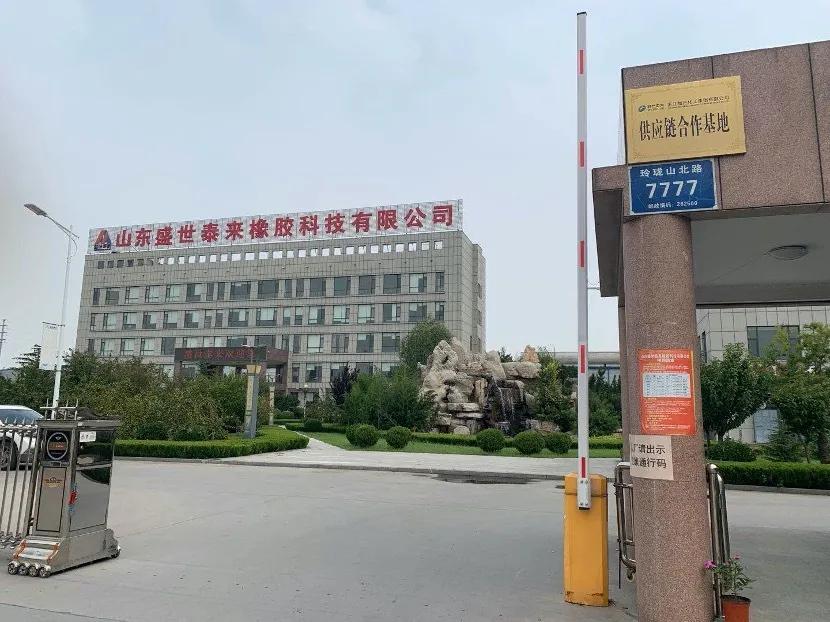 广饶十大轮胎排名,广饶轮胎全国排名