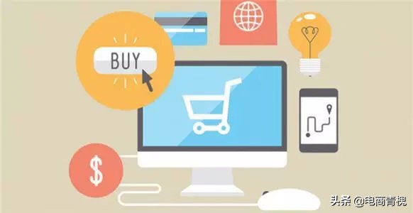 淘宝无货源店铺推广运营实战技巧,淘宝无货源如何运营流量