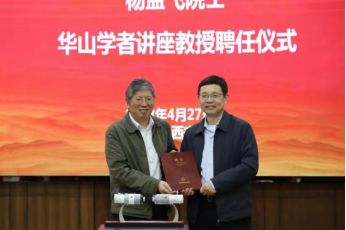 现在，考入西安电子科技大学，可能是最好的机会