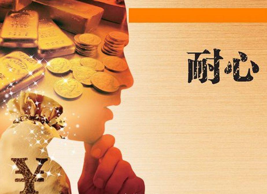 期货大佬的成功秘诀视频,期货短线实盘交易秘诀视频