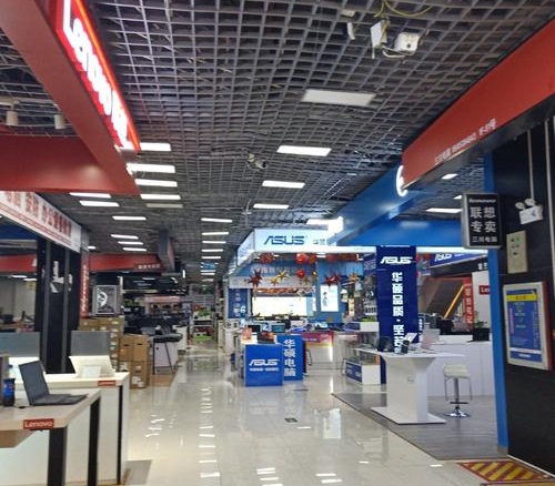 贵阳的电脑城是怎样走向没落的