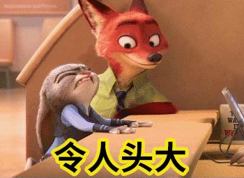 再次敲黑板｜bo到底读“波”，还是“包”？