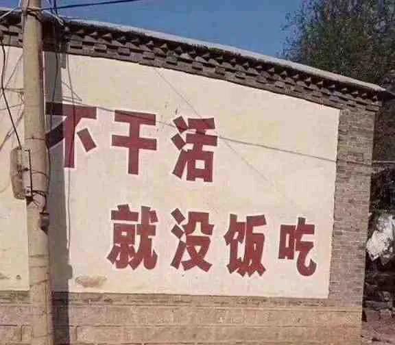 网购防坑指南,网购避坑小技巧发货地