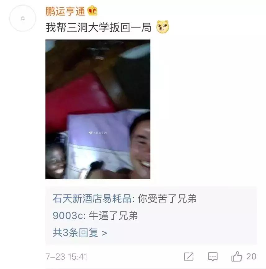 表象*破爆**与身体祛魅——乔碧萝和宅舞对父权制的激进反抗