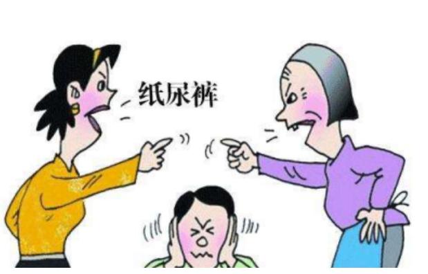 隔代育儿矛盾的说说,婆媳矛盾从隔代育儿开始怎么处理