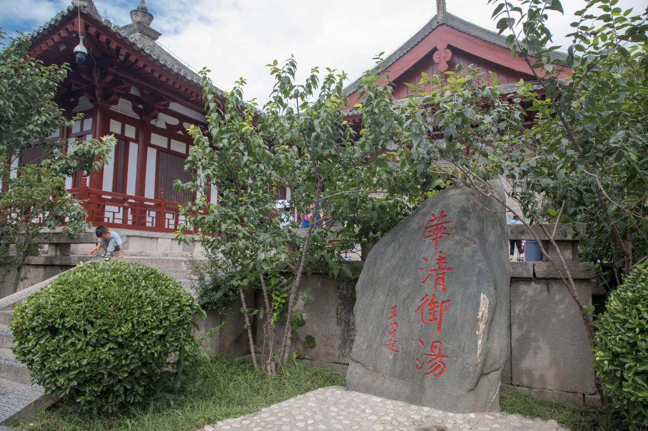 华清宫爱情故事,爱情温泉故事