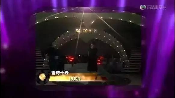 陈松伶被亲妈当摇钱树,陈松伶被亲妈当成摇钱树