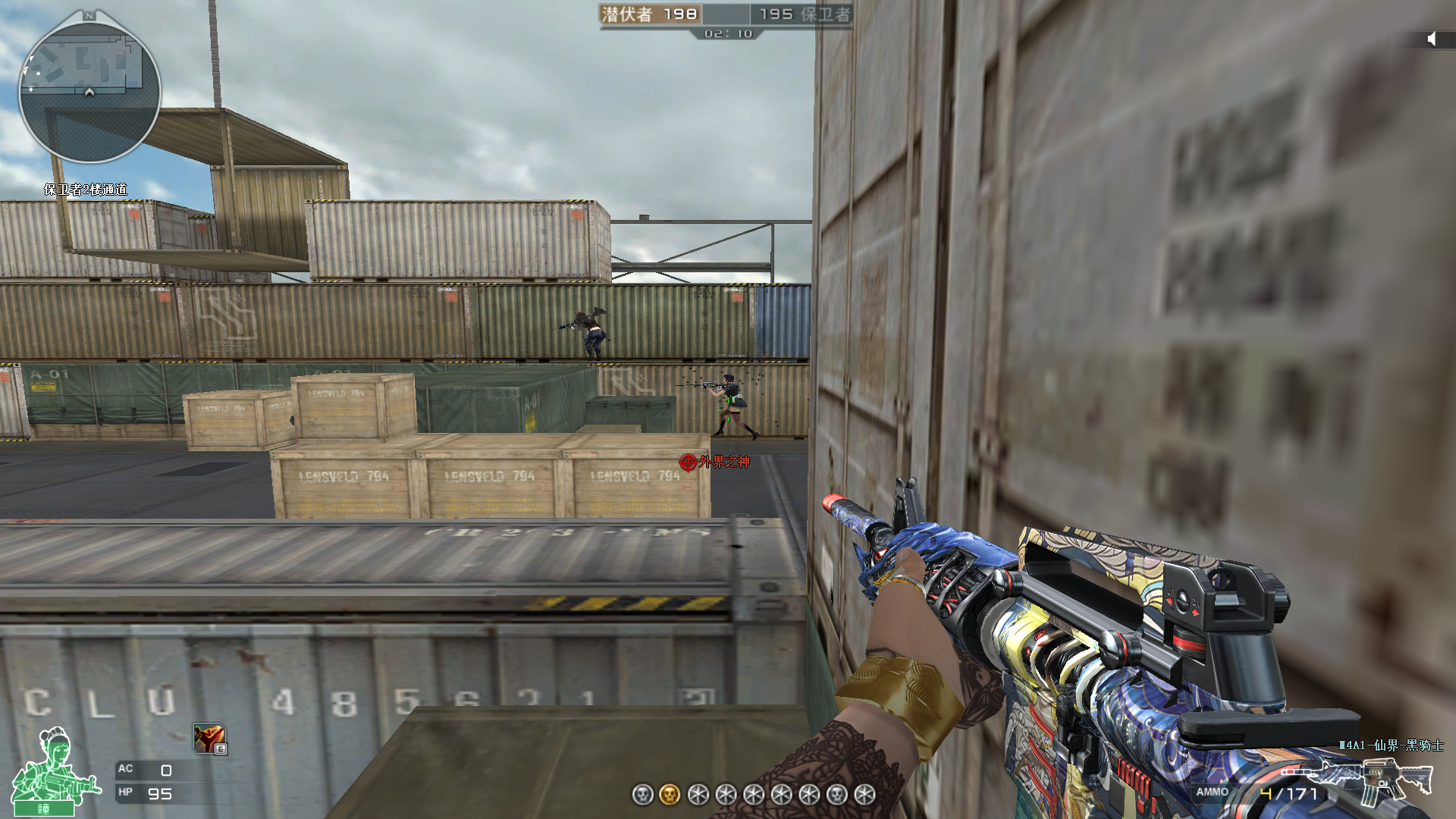 cf更新后机甲迷城卡顿,穿越火线更新后的cf点怎么没有了