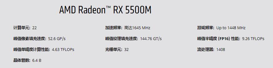 微星勇者bravo17改高色域屏幕,微星bravo15评测