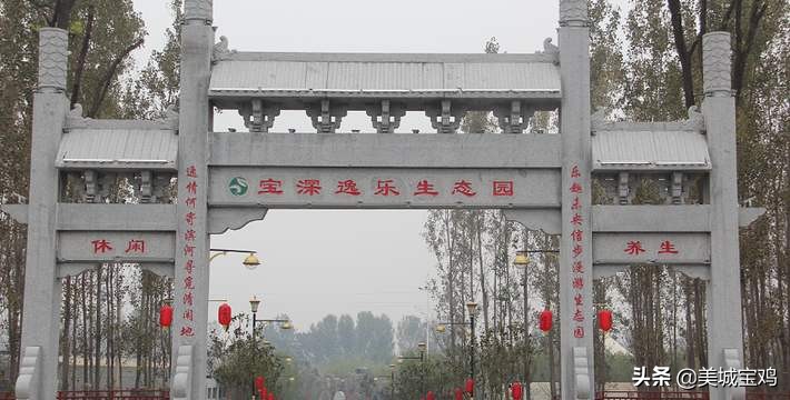 陕西眉县旅游攻略一日游,宝鸡市眉县太白山旅游景区