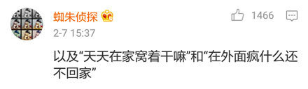 我能怎么办我也很无奈表情包,我能怎么办我也很无奈搞笑图