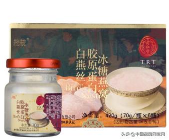 十大燕窝品牌第一名,鲜炖燕窝品牌十大排名