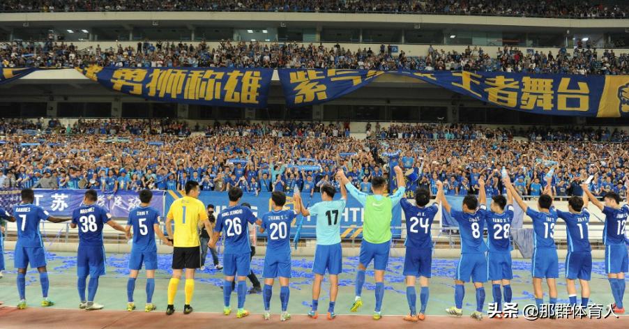 江苏苏宁停止运营,江苏苏宁退出中超吗