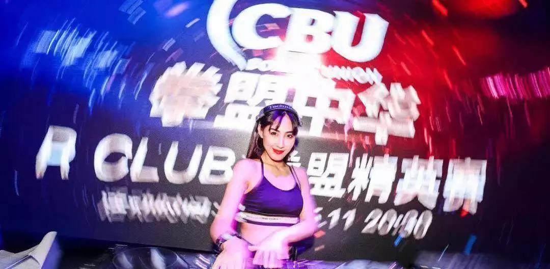 邹市明拳击之路,拳王邹市明综艺节目事件