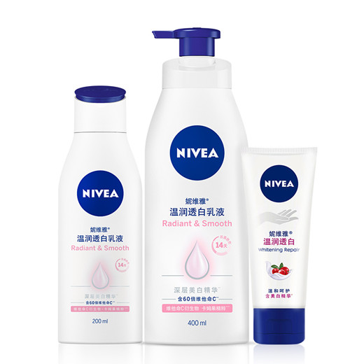 身体乳坚持用真的会白吗,真正有效的身体乳有哪些