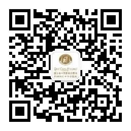 糖尿病足手术后又坏死怎办,糖尿病足部溃烂截肢手术