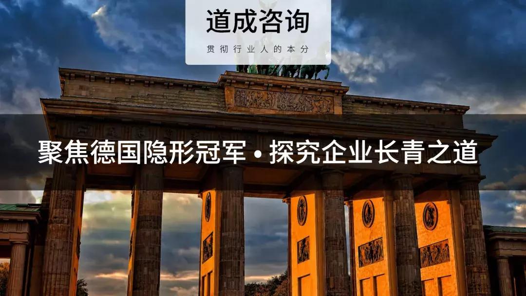 寰峰浗璁垮椤圭洰,寰峰浗璁垮