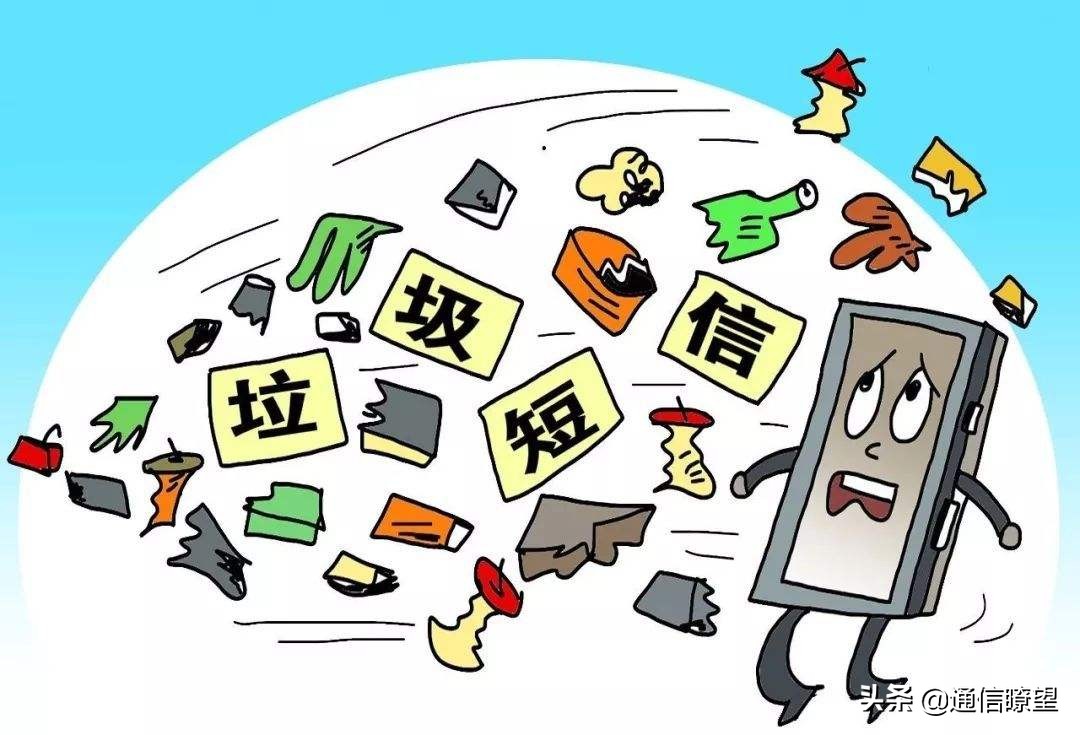 收验证码网络异常怎么解决,短信一直收验证码是怎么个原因