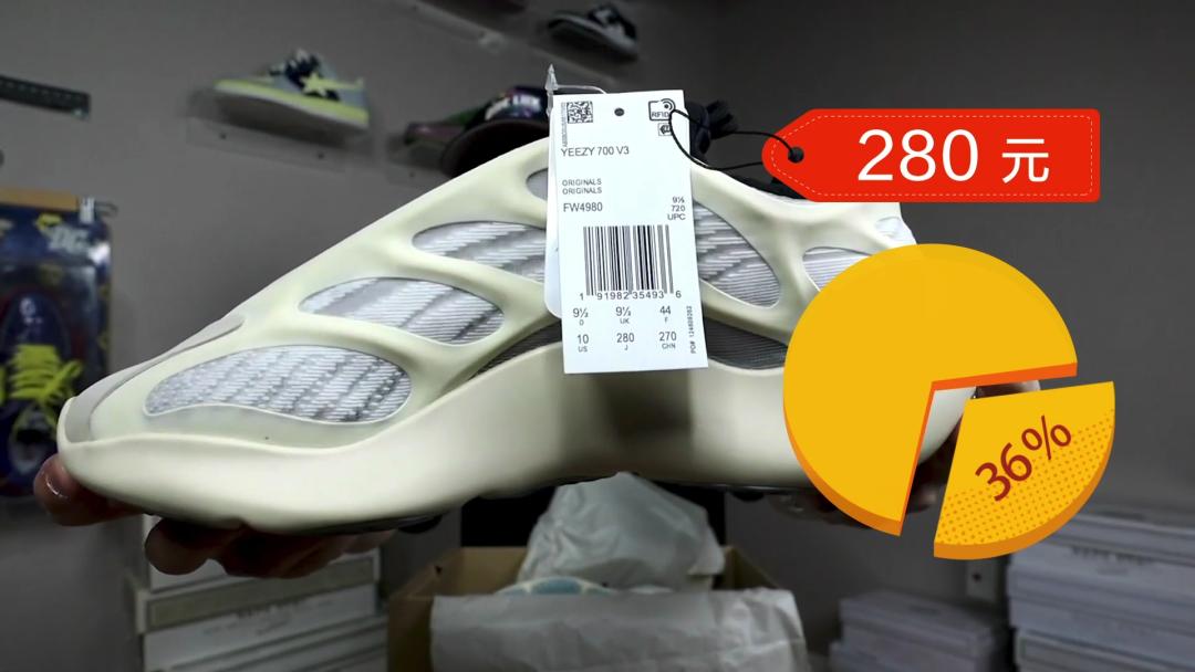 莆田鞋最新调查,莆田鞋行业黑话