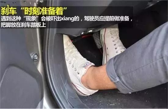 如何防止鬼探头事故发生,鬼探头到底多可怕怎么才能预防