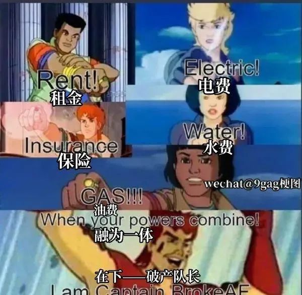 每日内涵囧图,每日囧图笑你一整天