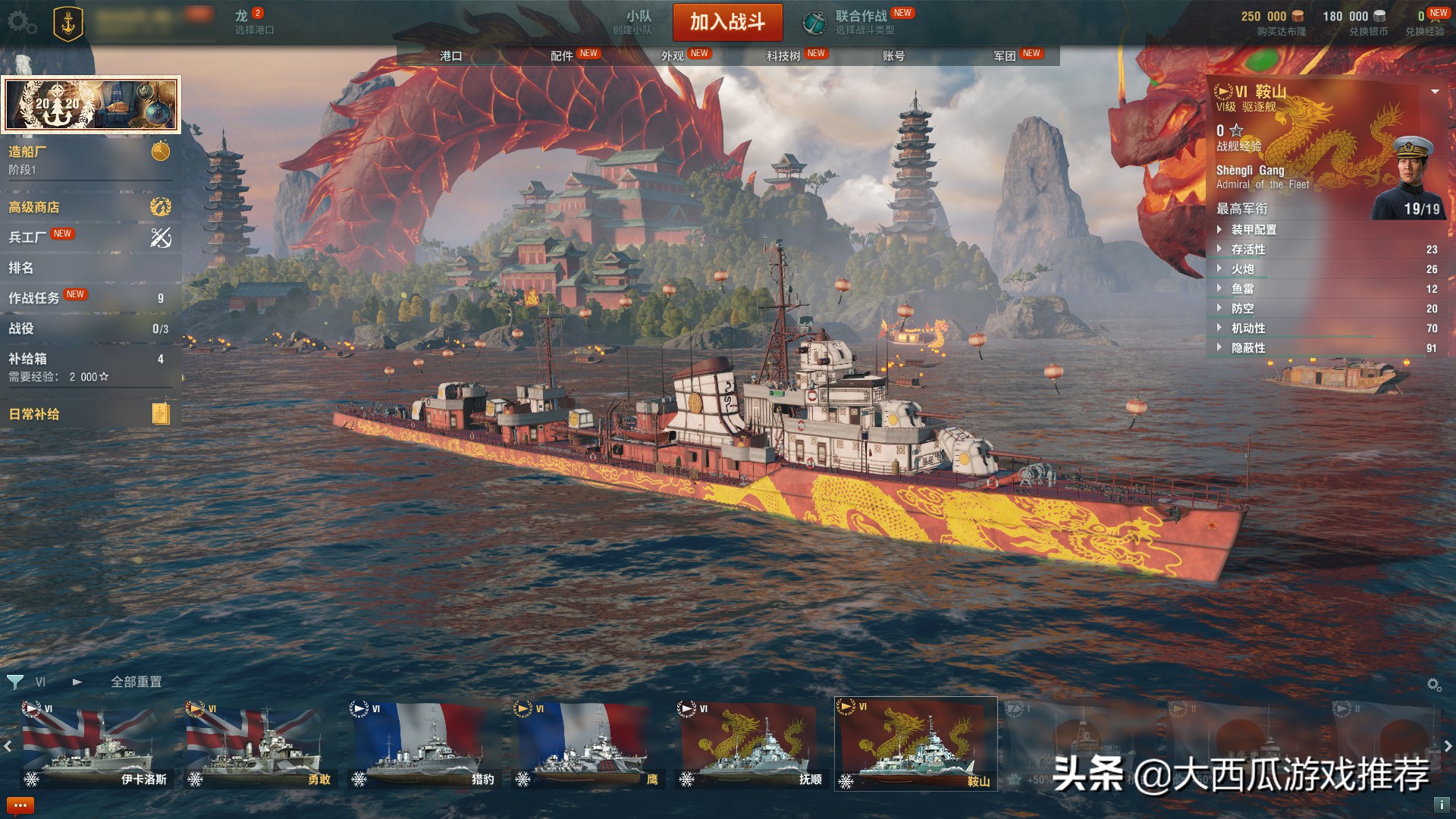 steam免费游戏推荐不吃配置,steam上好玩的免费联机游戏