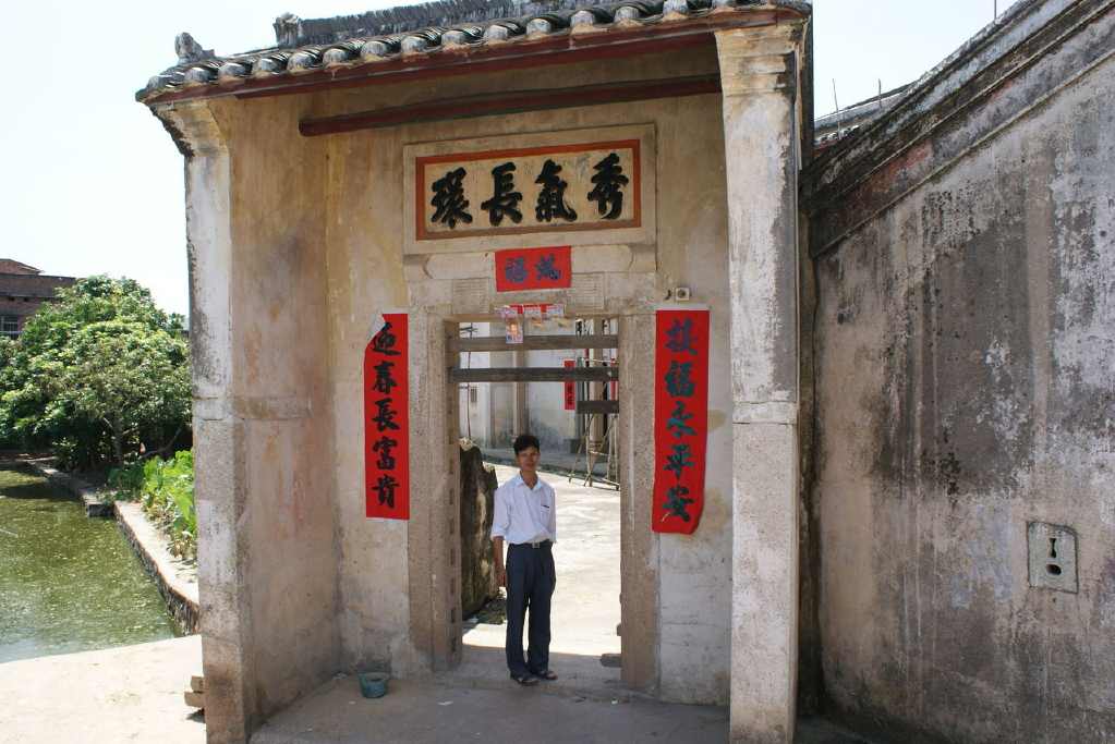 世界第一个球王是谁,中国足球世界第一是哪个时期