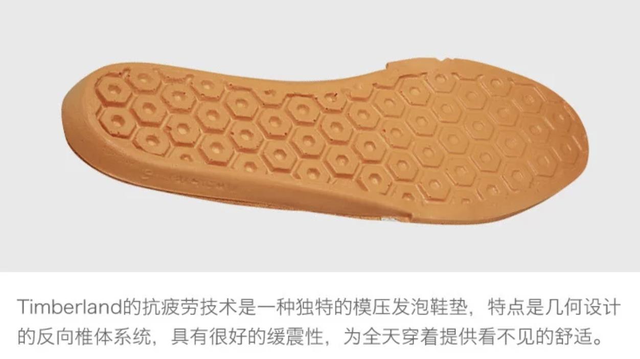 踢不烂大黄靴细节图,踢不烂大黄靴哪些人不适合