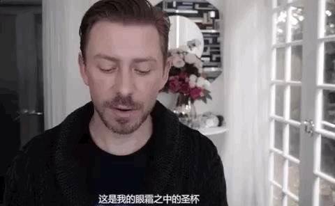 真没买||你有没有买过这些成分很生猛,但用起来很糟心的护肤品?