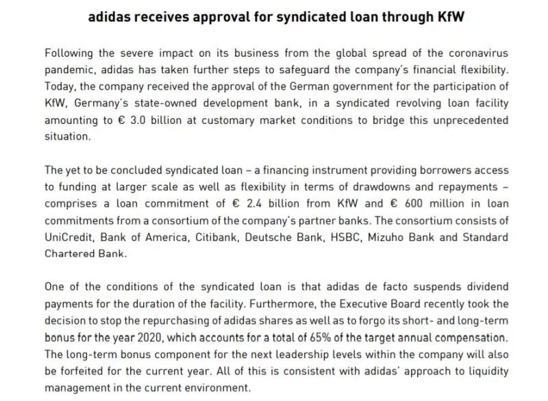 时尚速报 | New Balance侵权案获赔千万；雅诗兰黛CEO减薪50%