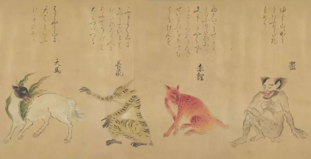 山海经这本书恐不恐怖,山海经是什么性质的奇书