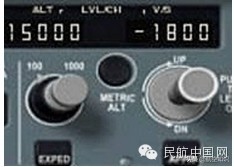 飞行仪表的使用,飞行仪表使用时机