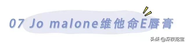 用过那么多口红只有这几支最显白,用了这么多年口红原来扔了这么多