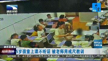 培训机构没名气家长不放心,培训机构的坑有多少人踩过