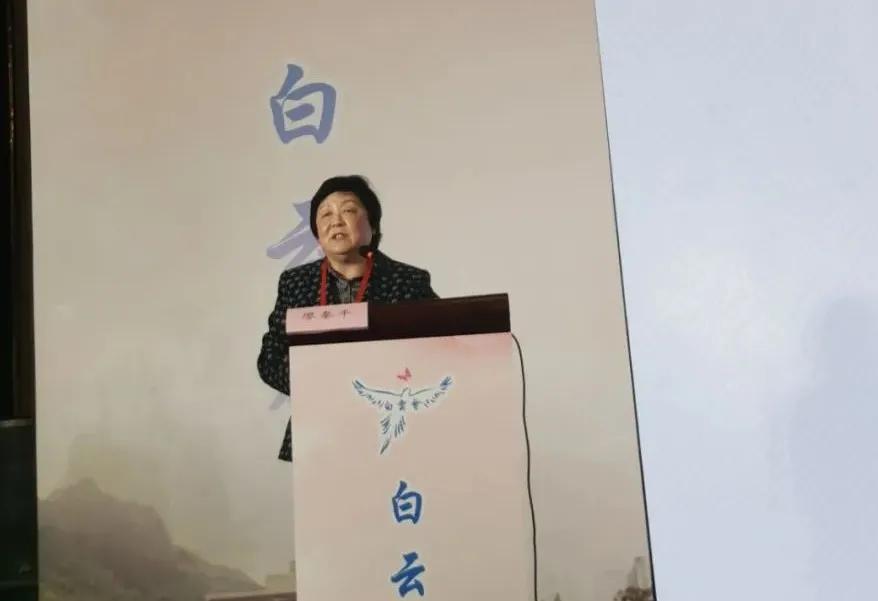 中华感染病年会,2021首届中国女性健康大会