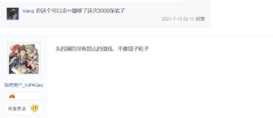 梦幻西游手游赚10万金币,梦幻西游手游赚1000万金币