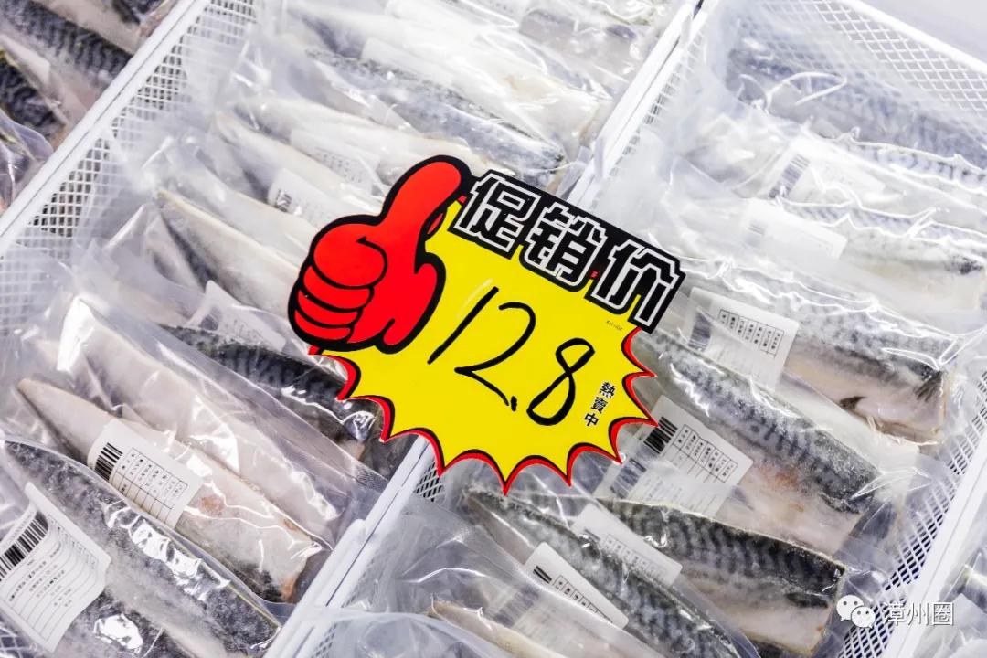 漳州建元路海鸟城,漳州海鸟城