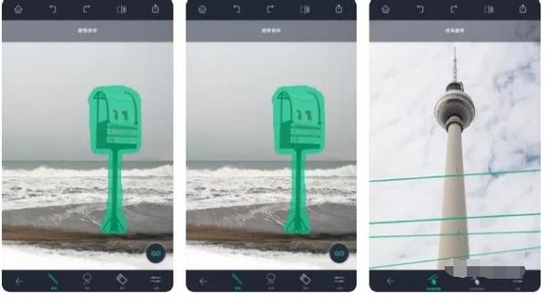 如何用手机抠图软件抠图,手机抠图软件哪个抠图最精准