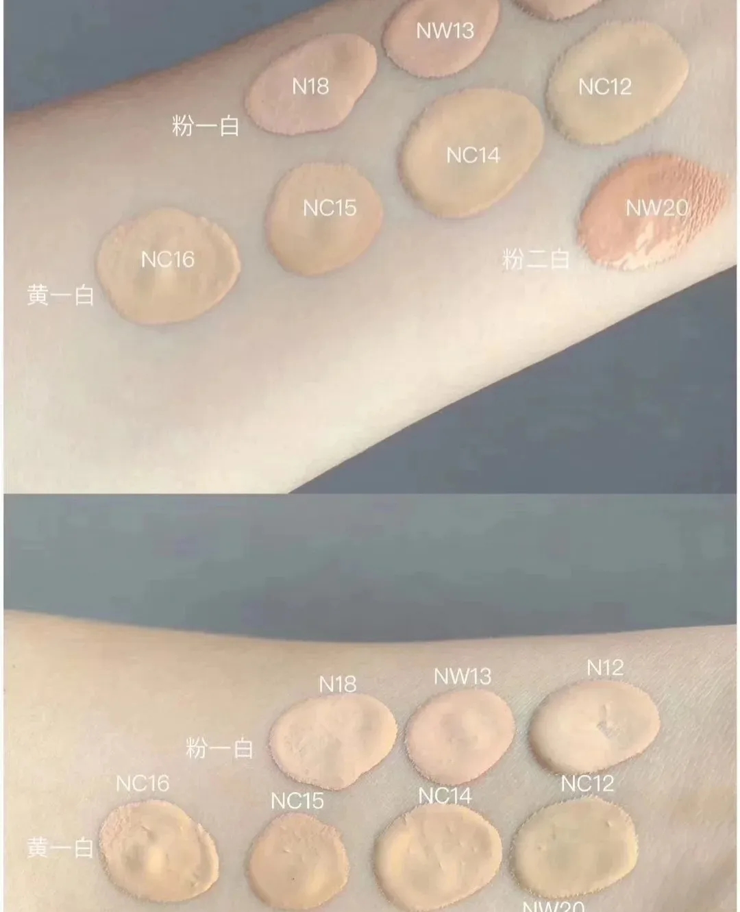 雅诗兰黛dw粉底液4w4的测评,十大名牌粉底液雅诗兰黛