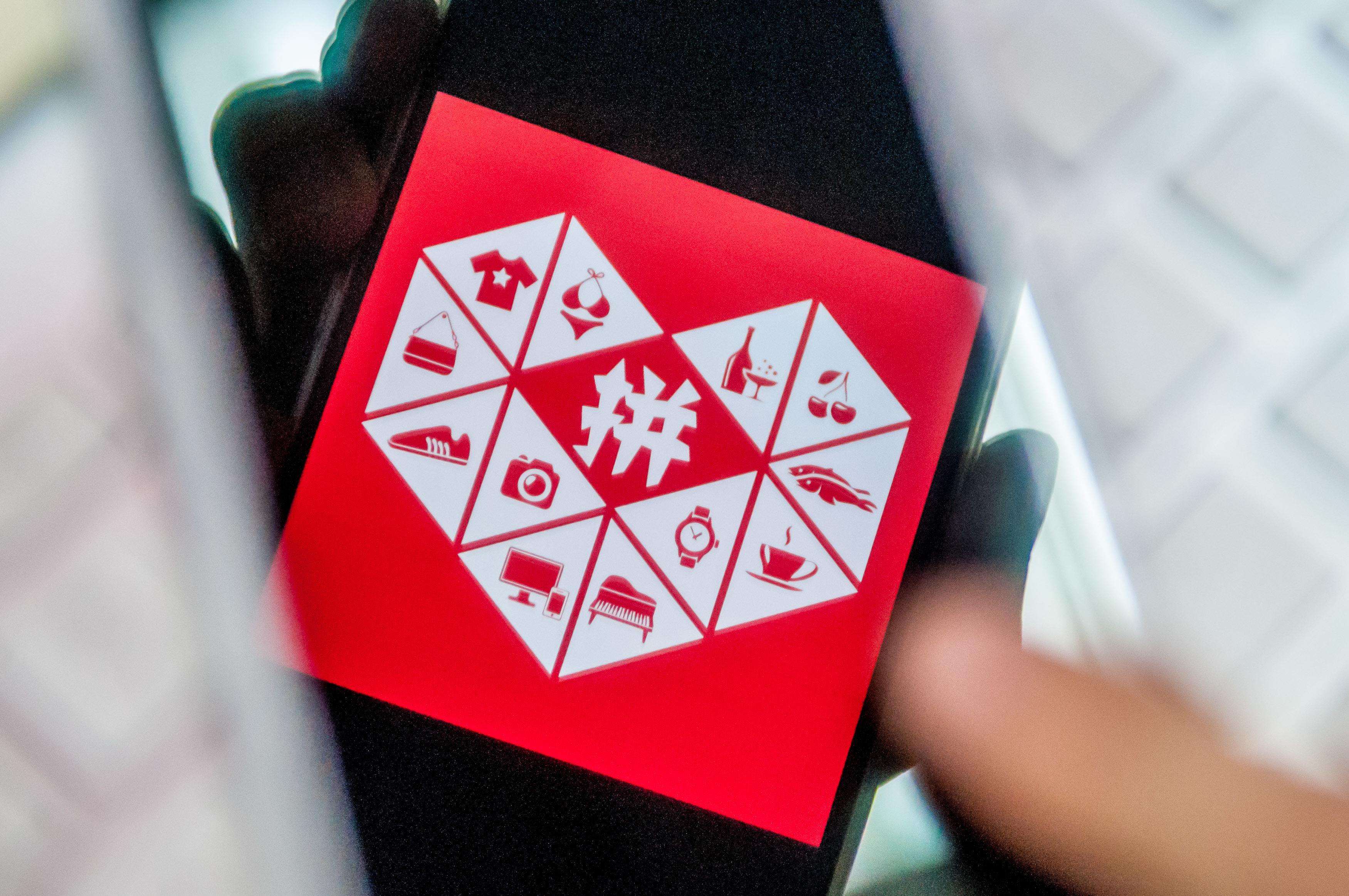 拼多多996真的很奢侈吗,拼多多拼6免6是真的吗