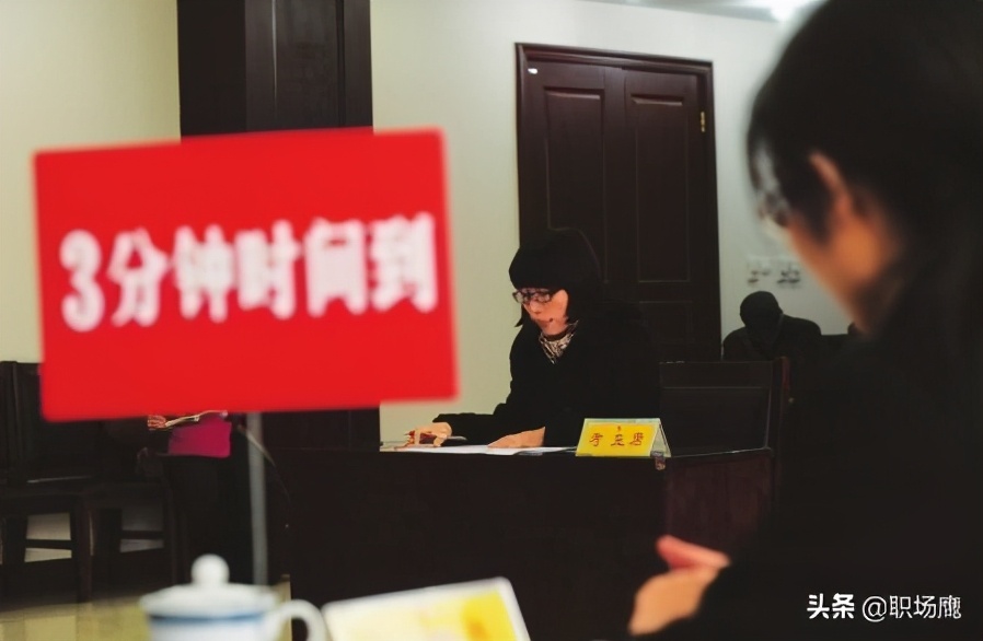 考公务员面试被刷了怎么办,考公务员容易卡