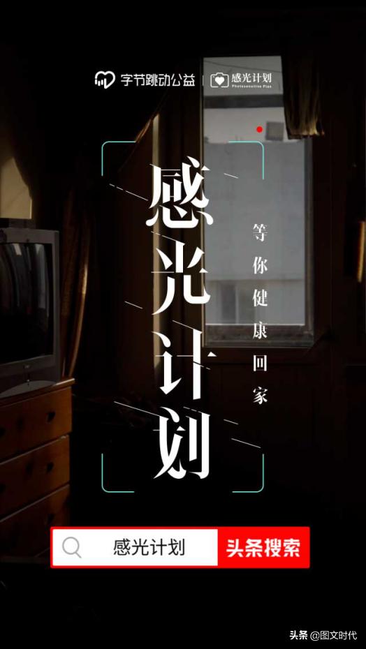 女孩患“鼻炎”倾家荡产未治愈,太奶奶遗言:我去阎王那里争二宝