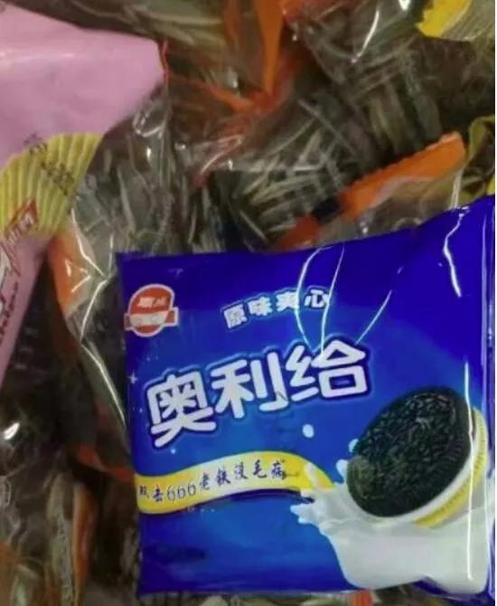 各种搞笑山寨货，哈哈哈～不行了