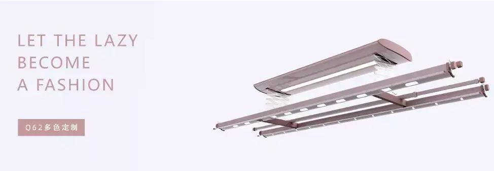 好太太隐藏式晾衣架测评,好太太隐藏式晾衣架品牌排行