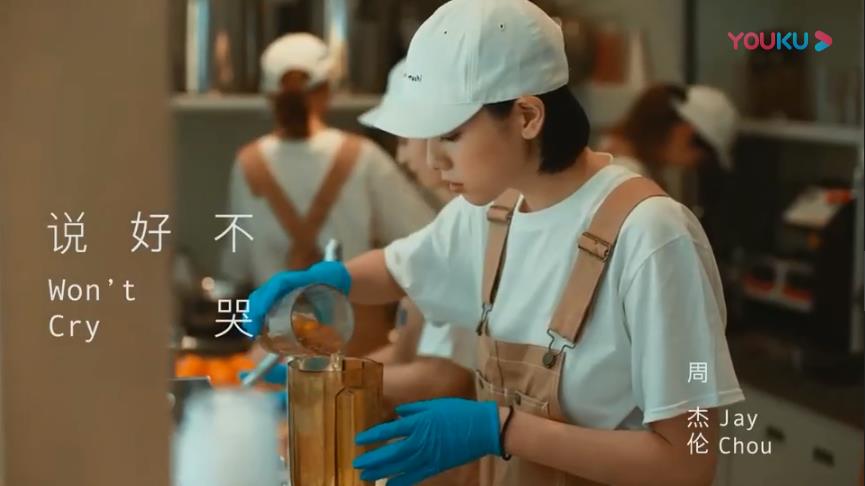 周杰伦mv取景地圣米歇尔山,周杰伦mv取景地爱丁堡图片男