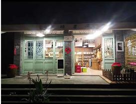 农村创业种植折耳根,折耳根板蓝根