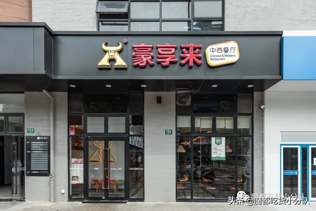 时隔24年重新回归，可别再下架了