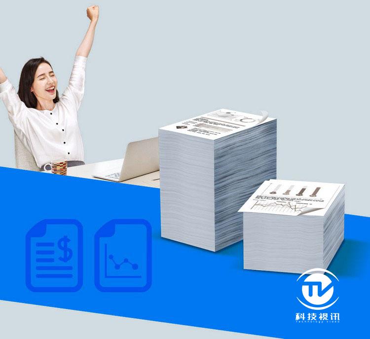 办公两相宜,家用办公两相宜